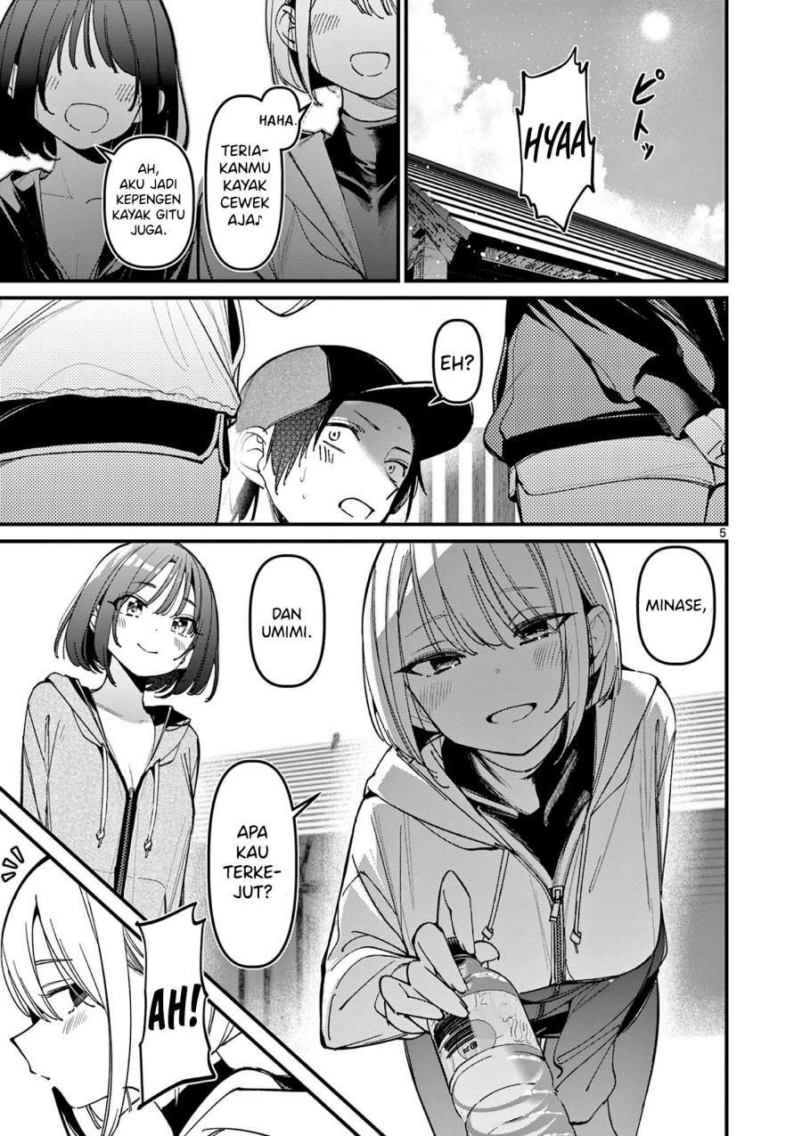 Aitsu no Kanojo (His Girlfriend) Chapter 36 Gambar 7