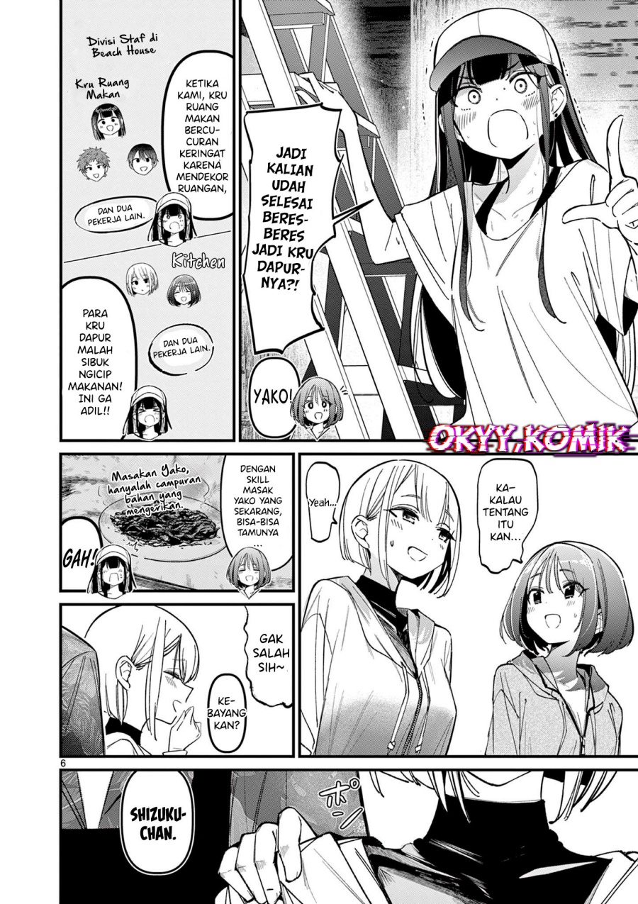 Aitsu no Kanojo (His Girlfriend) Chapter 36 Gambar 8