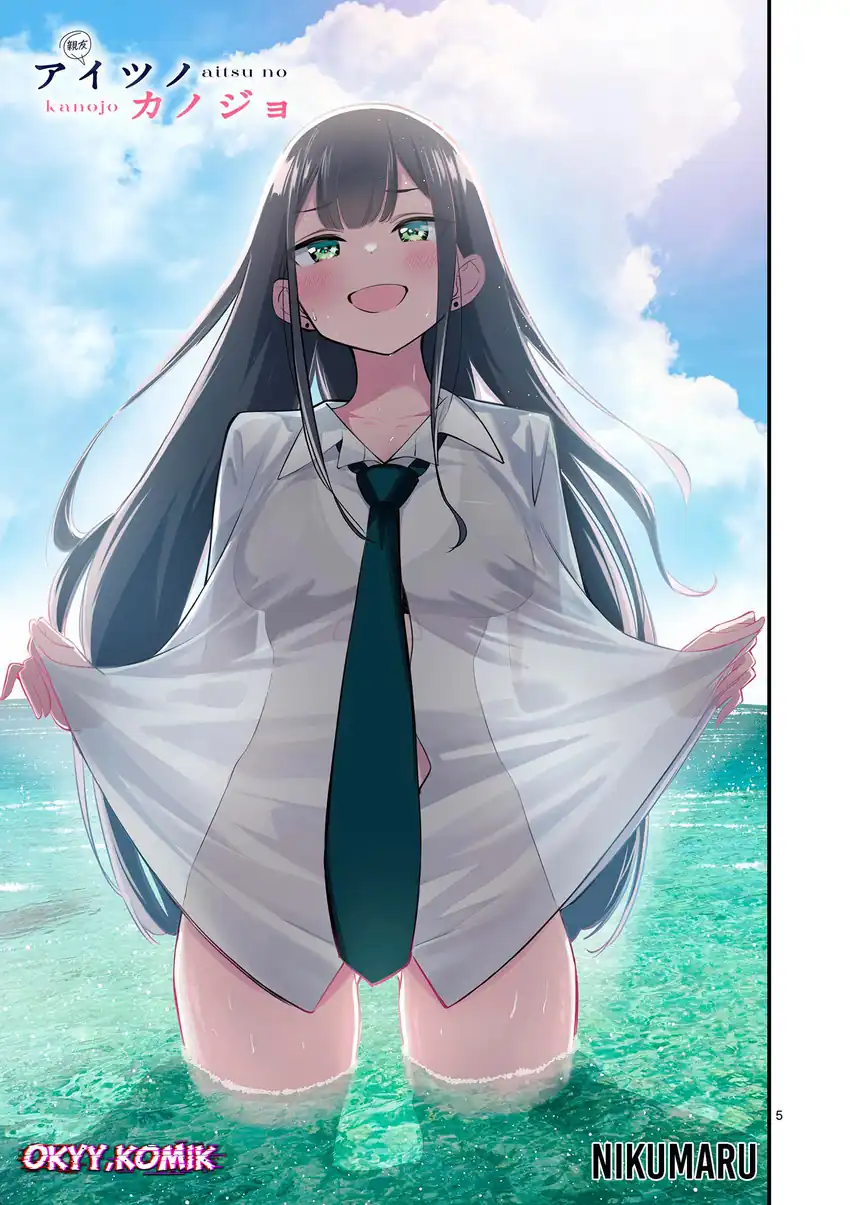 Aitsu no Kanojo (His Girlfriend) Chapter 37 Gambar 13