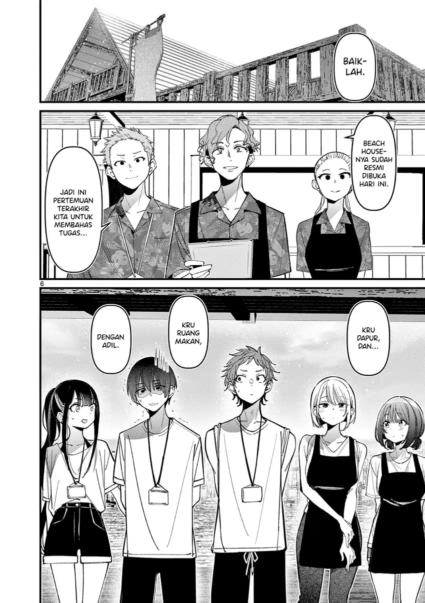 Aitsu no Kanojo (His Girlfriend) Chapter 37 Gambar 14