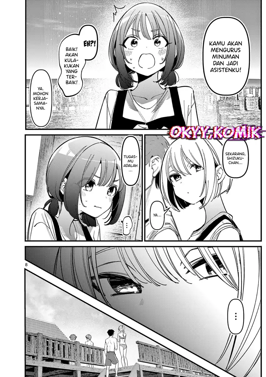Aitsu no Kanojo (His Girlfriend) Chapter 37 Gambar 16