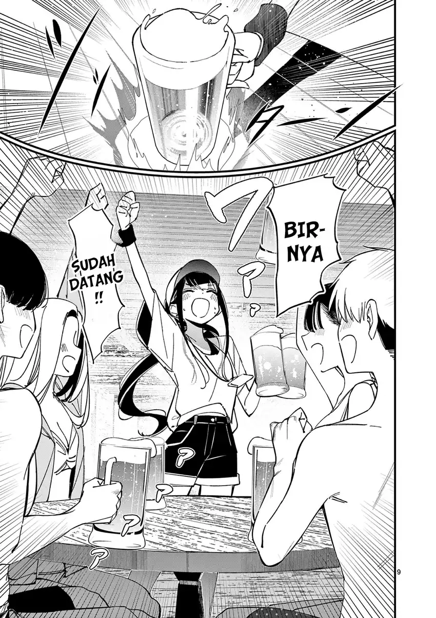 Aitsu no Kanojo (His Girlfriend) Chapter 37 Gambar 17