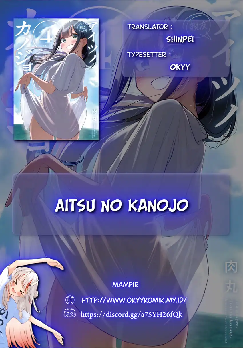Baca  Aitsu no Kanojo (His Girlfriend) Chapter 37 Gambar 2