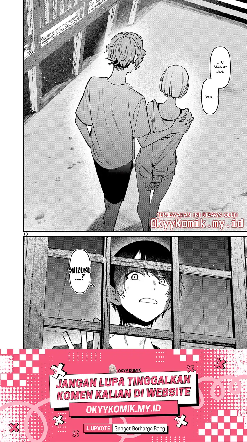 Aitsu no Kanojo (His Girlfriend) Chapter 37 Gambar 26