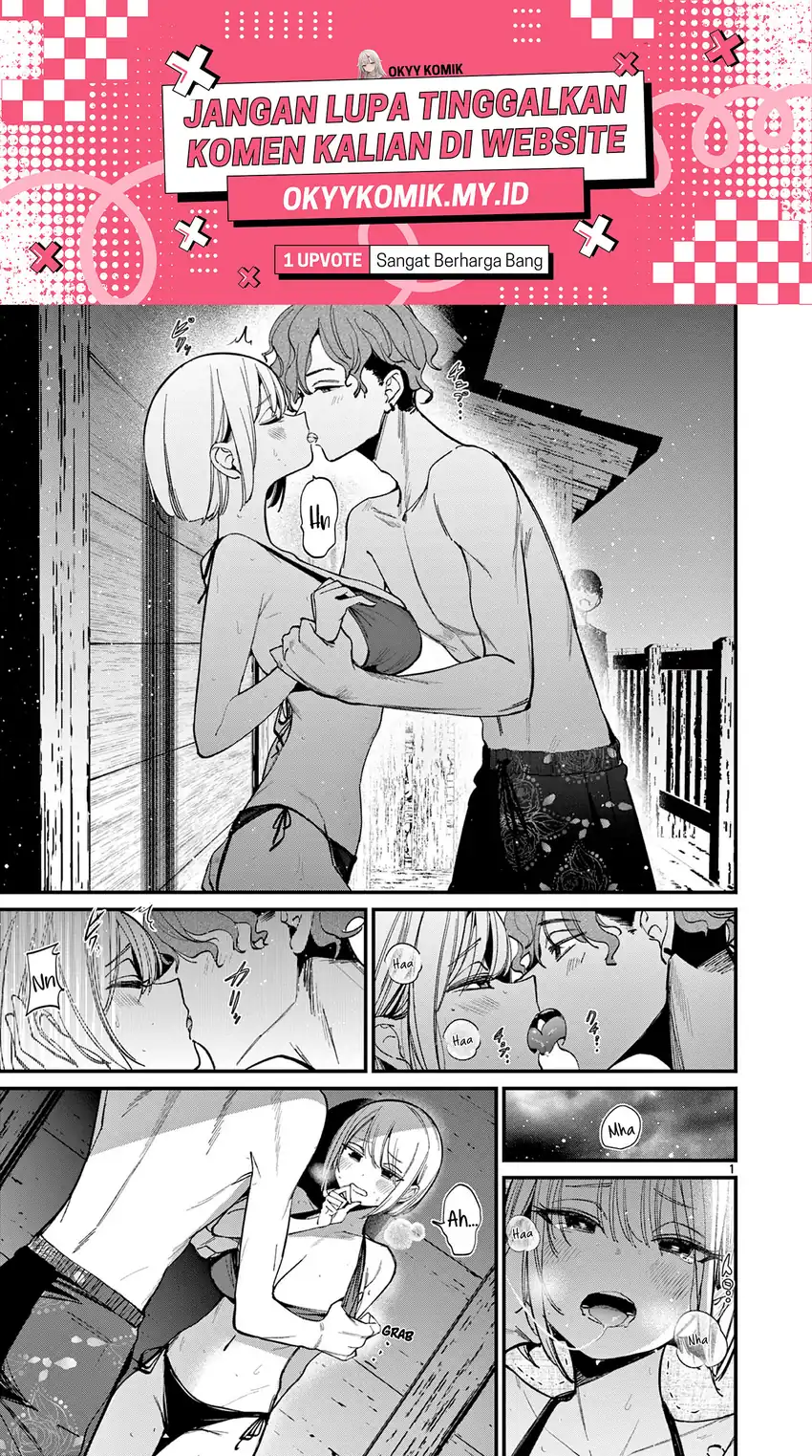 Aitsu no Kanojo (His Girlfriend) Chapter 37 Gambar 4