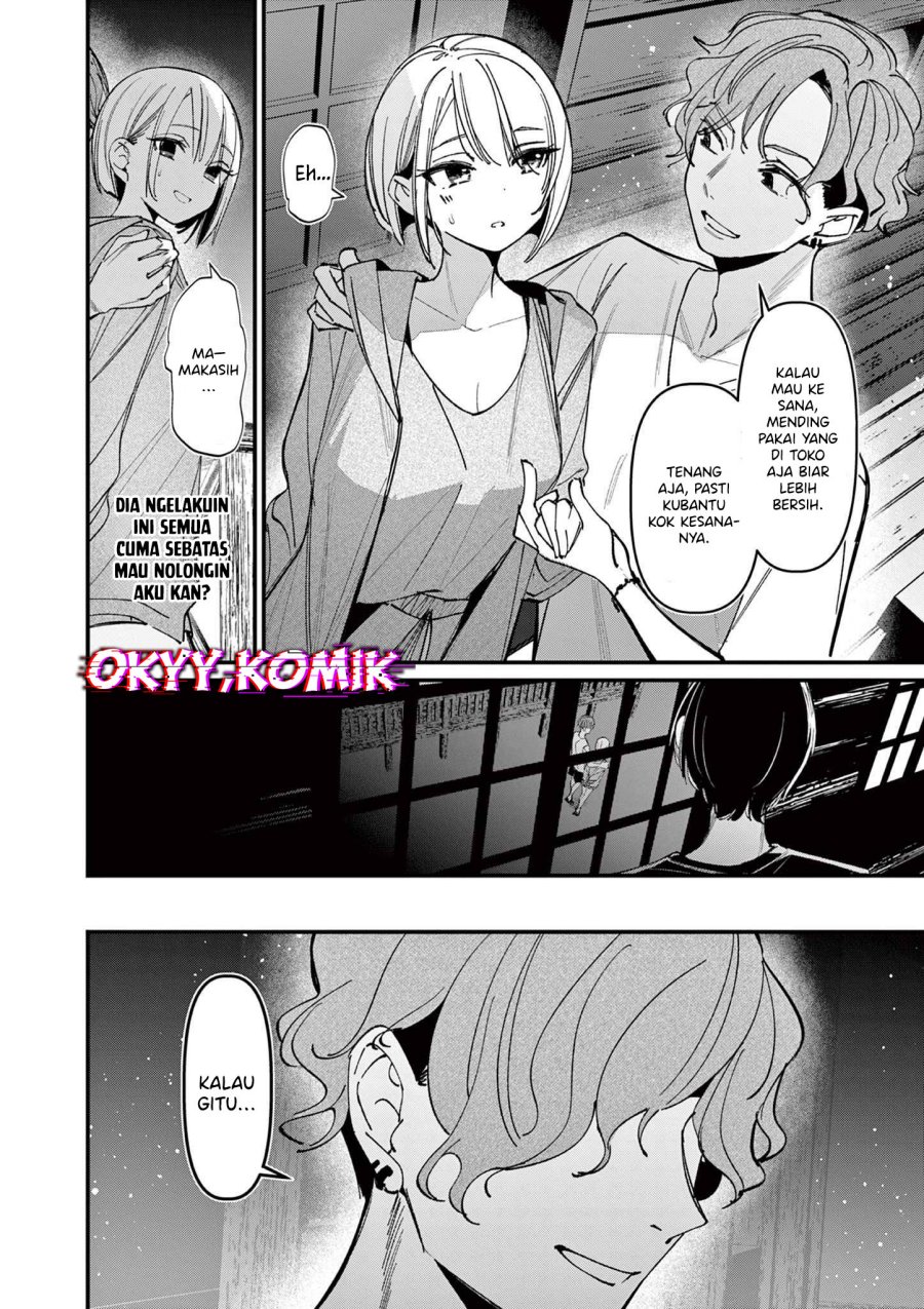 Aitsu no Kanojo (His Girlfriend) Chapter 38 Gambar 10
