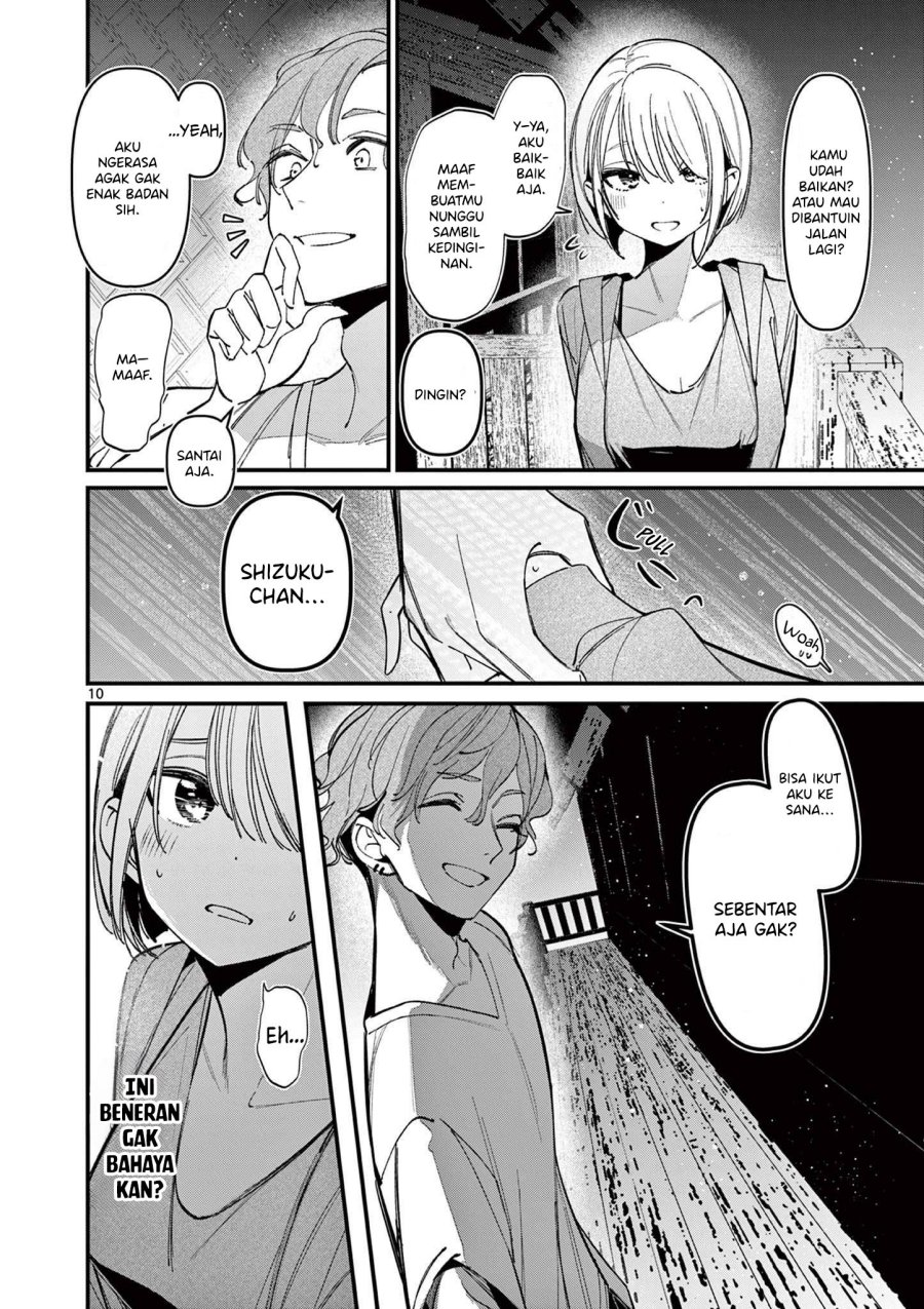 Aitsu no Kanojo (His Girlfriend) Chapter 38 Gambar 12