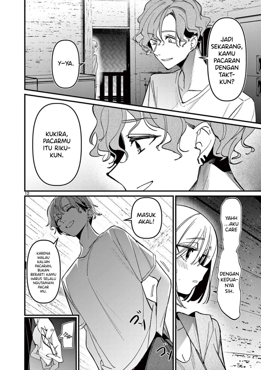 Aitsu no Kanojo (His Girlfriend) Chapter 38 Gambar 14