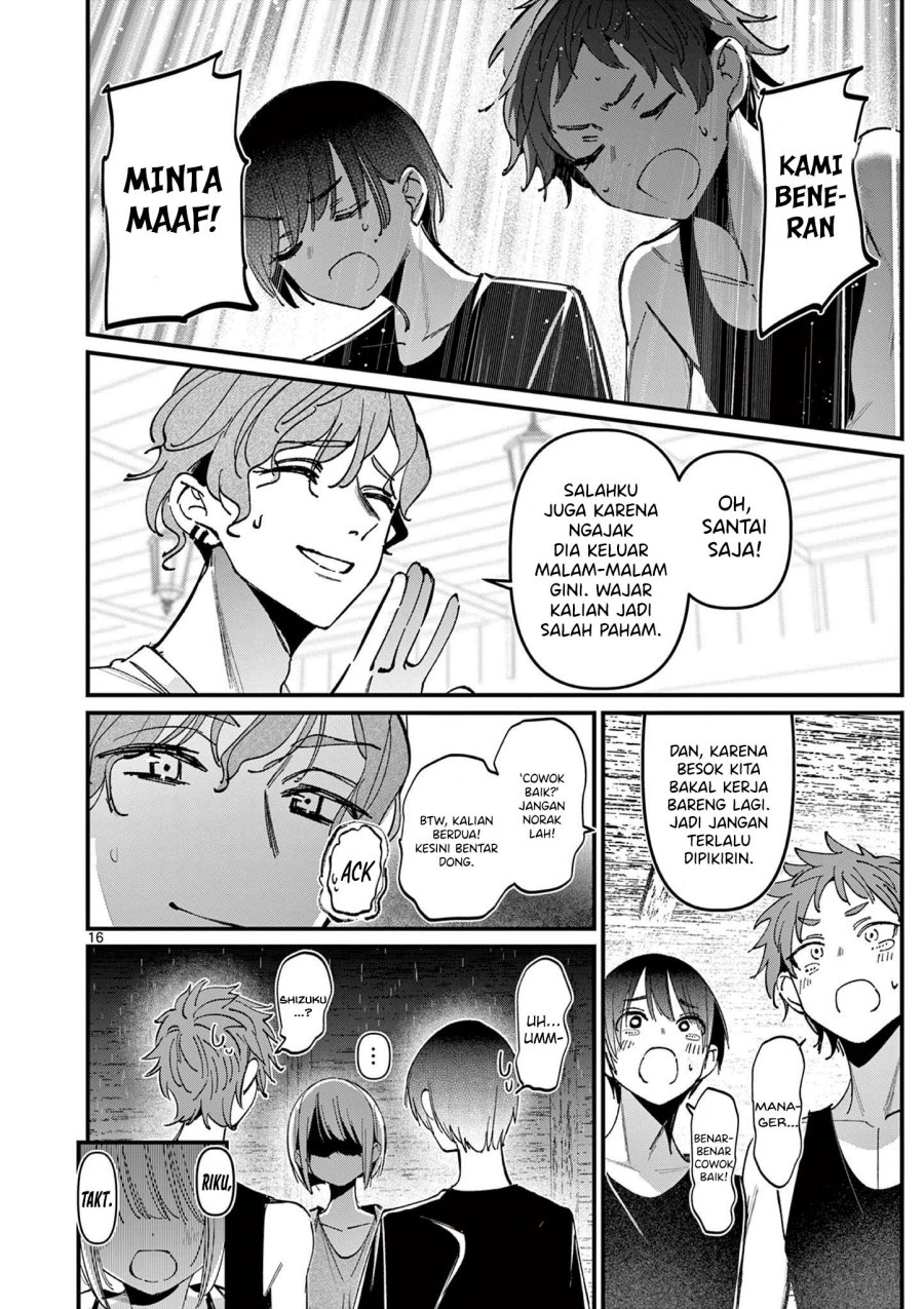Aitsu no Kanojo (His Girlfriend) Chapter 38 Gambar 18