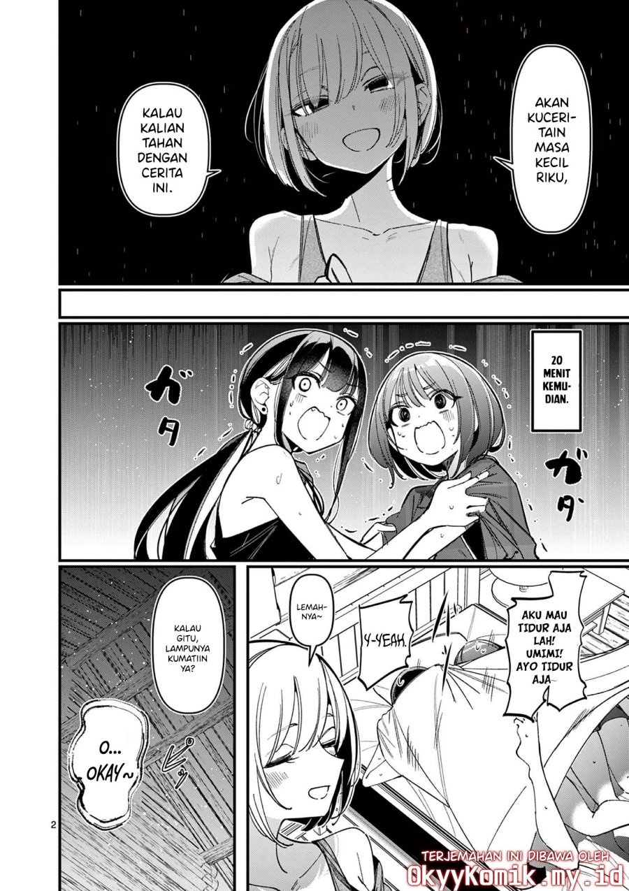 Aitsu no Kanojo (His Girlfriend) Chapter 38 Gambar 4