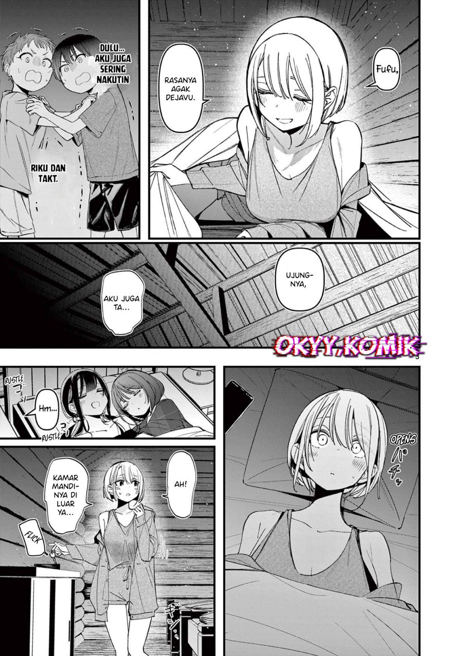 Aitsu no Kanojo (His Girlfriend) Chapter 38 Gambar 5