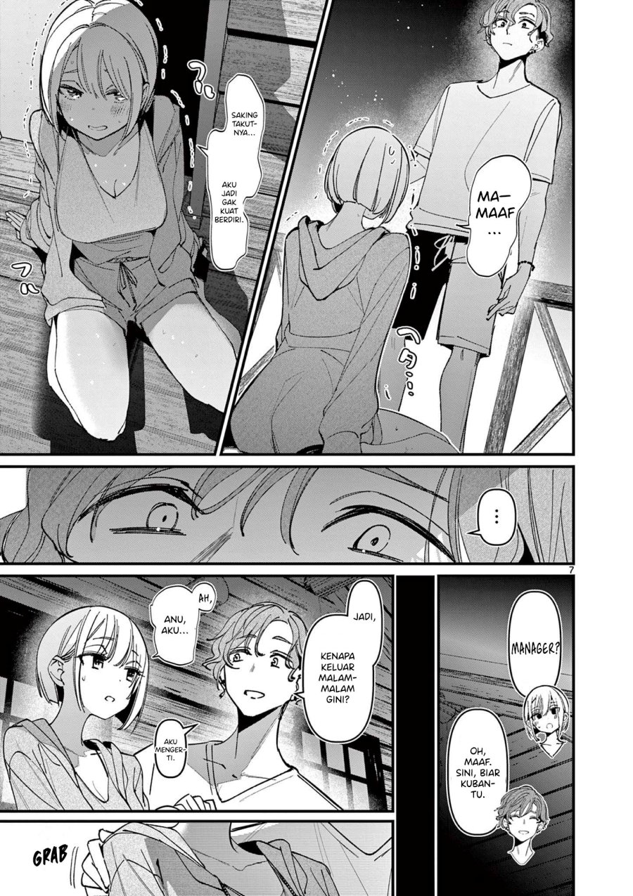 Aitsu no Kanojo (His Girlfriend) Chapter 38 Gambar 9