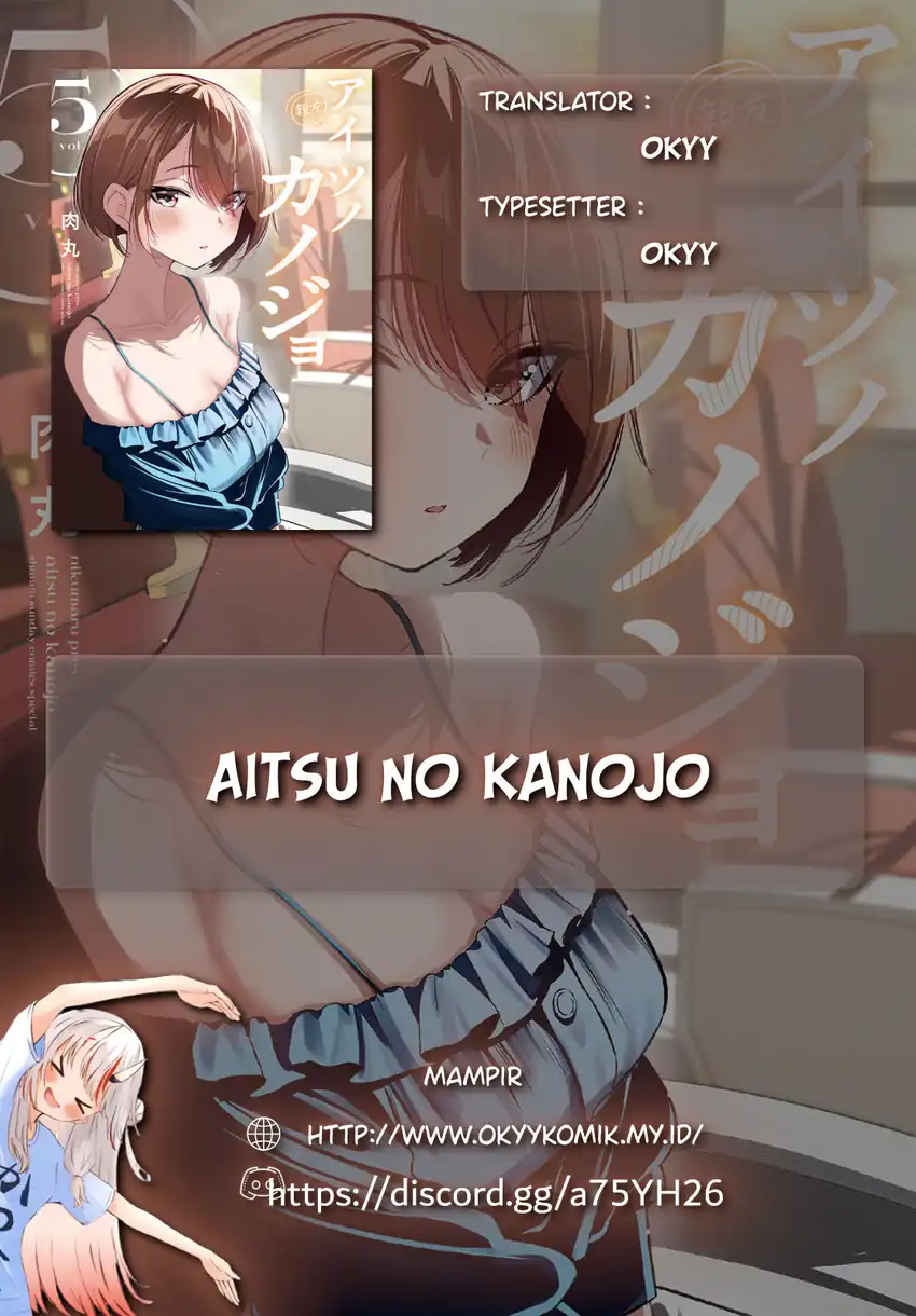 Baca  Aitsu no Kanojo (His Girlfriend) Chapter 39 Gambar 2