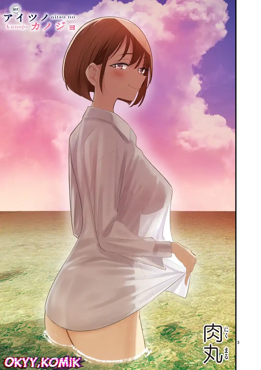 Aitsu no Kanojo (His Girlfriend) Chapter 39 Gambar 5