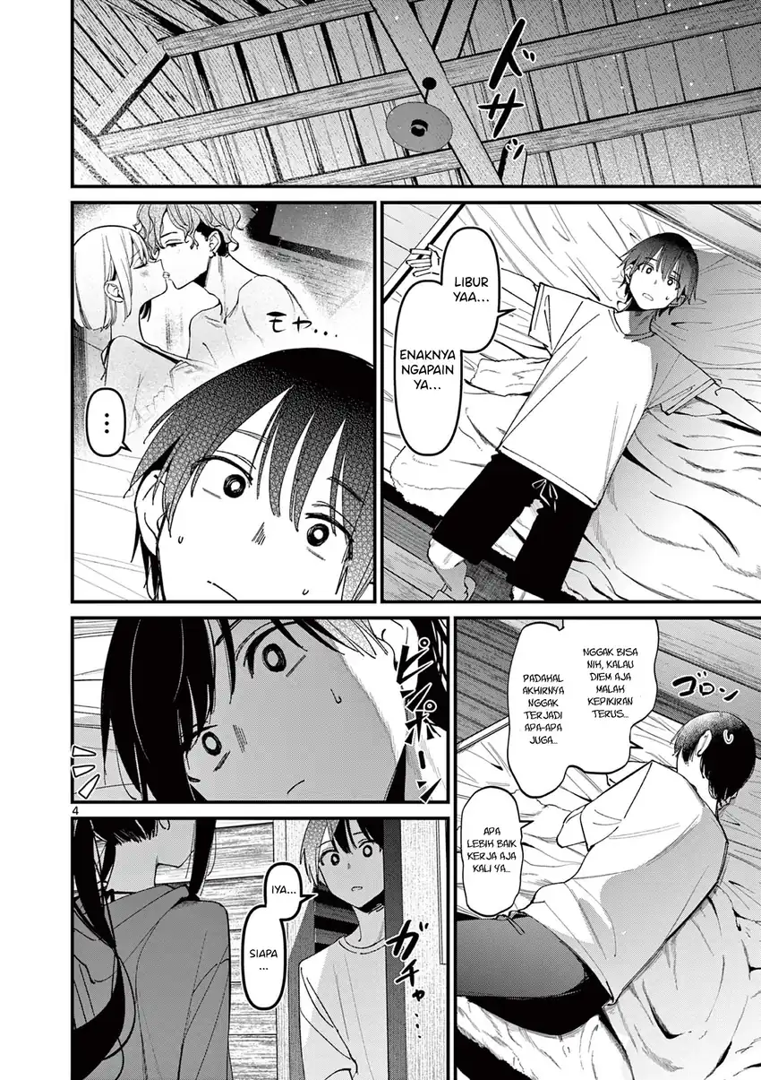 Aitsu no Kanojo (His Girlfriend) Chapter 39 Gambar 6