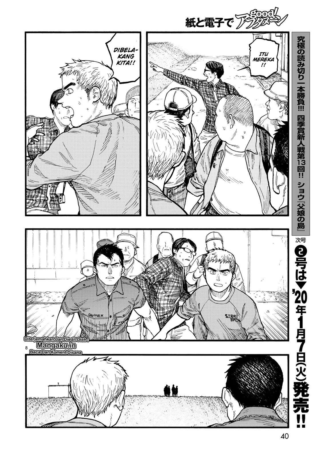 Ajin Chapter 74.5 Gambar 10