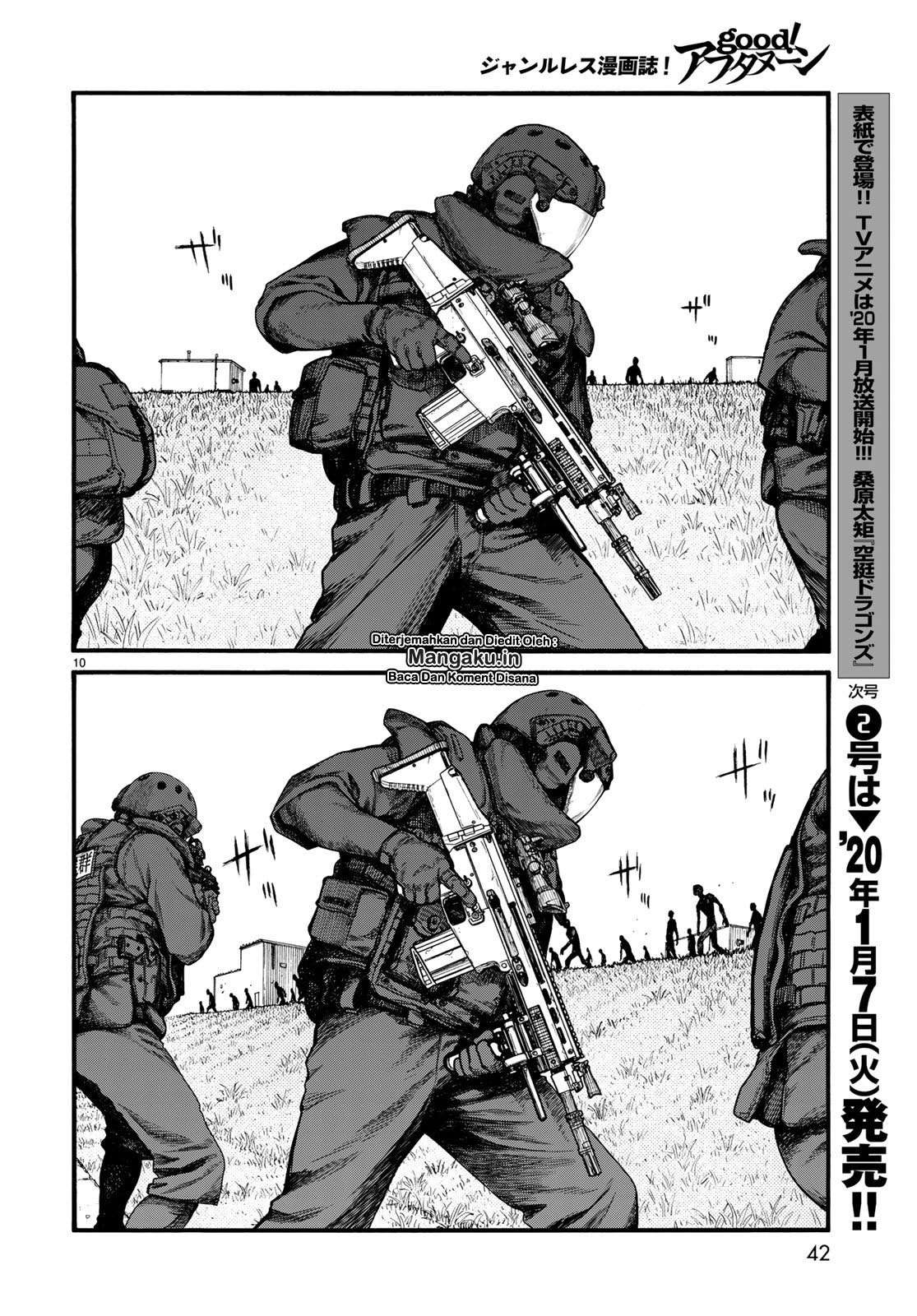 Ajin Chapter 74.5 Gambar 12