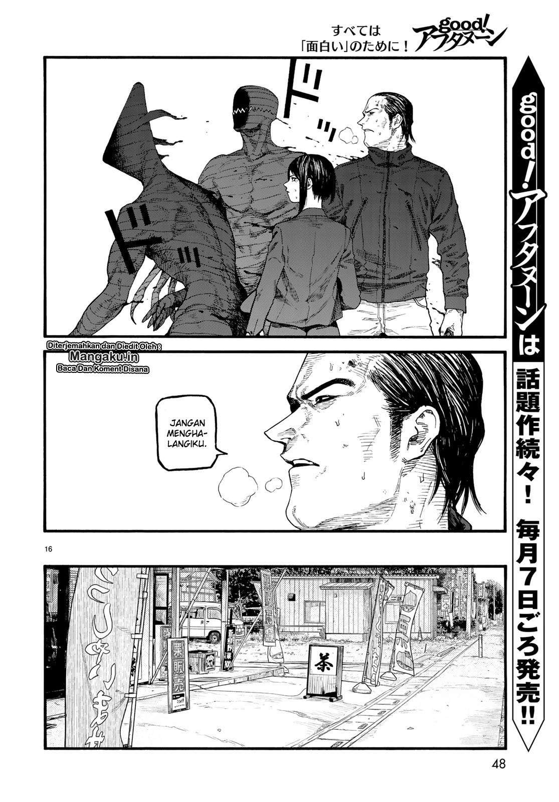 Ajin Chapter 74.5 Gambar 18