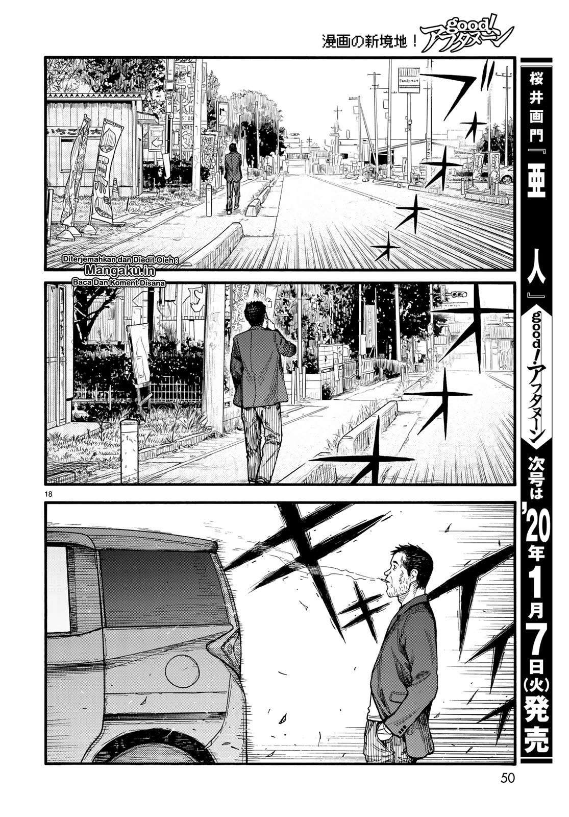 Ajin Chapter 74.5 Gambar 20