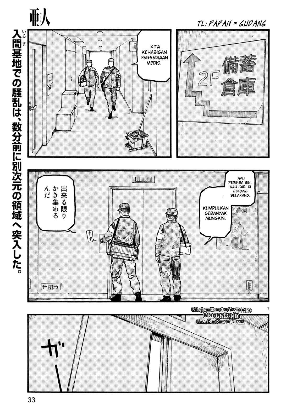 Ajin Chapter 74.5 Gambar 3