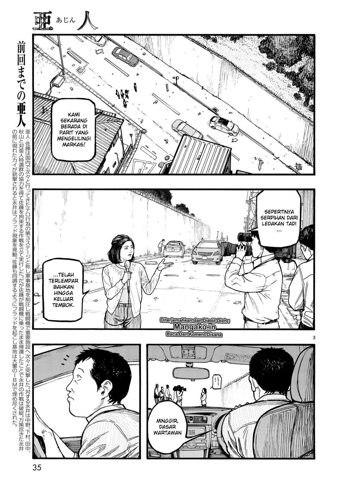 Ajin Chapter 74.5 Gambar 5