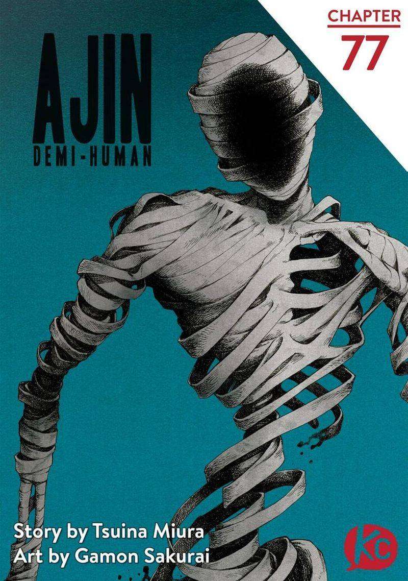 Baca  Ajin Chapter 77 Gambar 2
