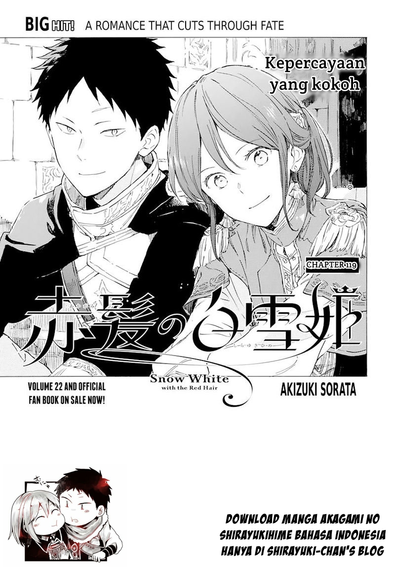 Akagami no Shirayukihime Chapter 119 Gambar 10