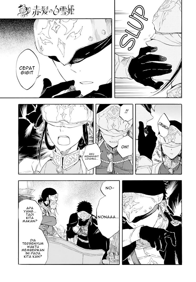 Akagami no Shirayukihime Chapter 119 Gambar 16