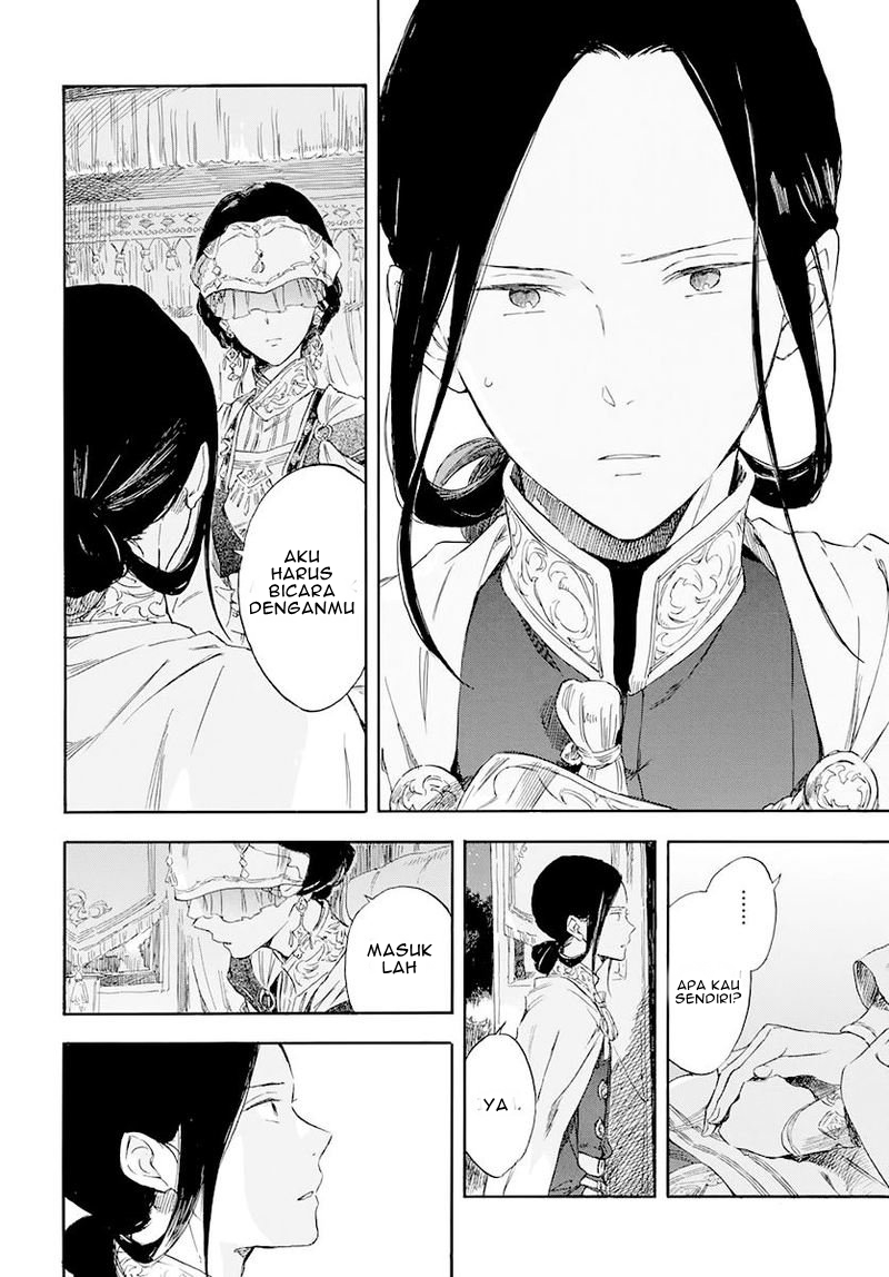 Akagami no Shirayukihime Chapter 119 Gambar 27