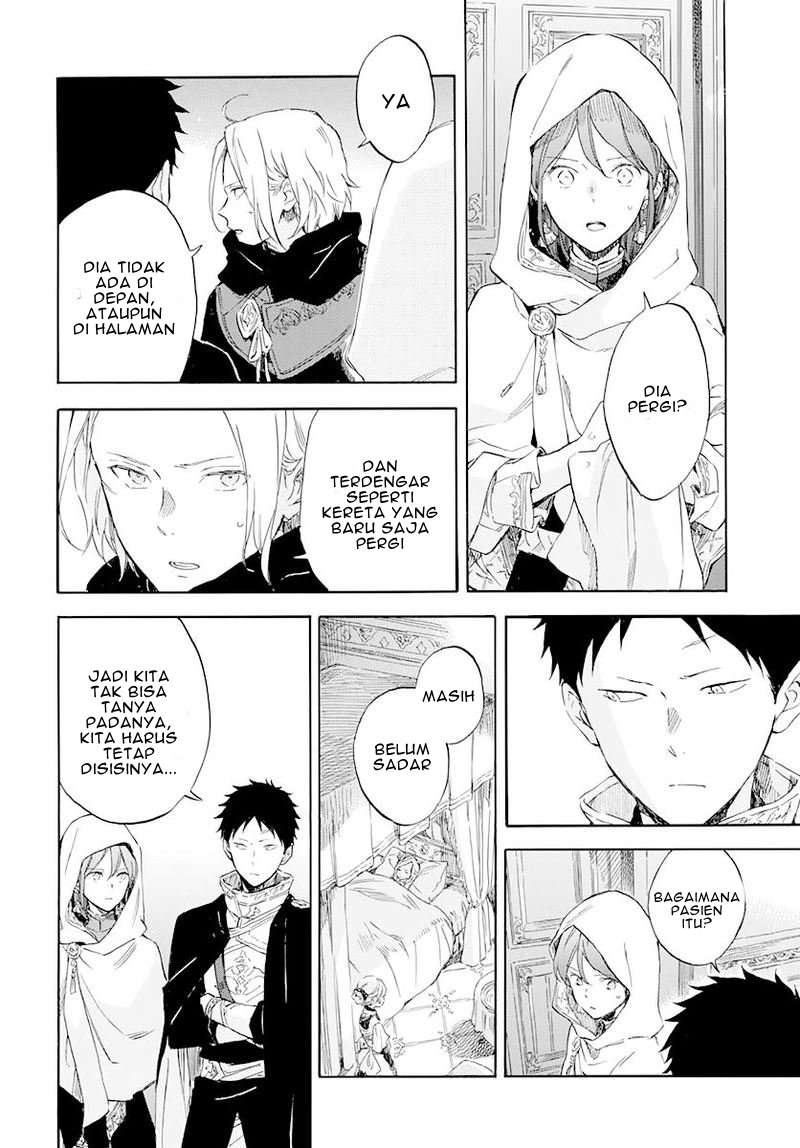 Akagami no Shirayukihime Chapter 119 Gambar 29