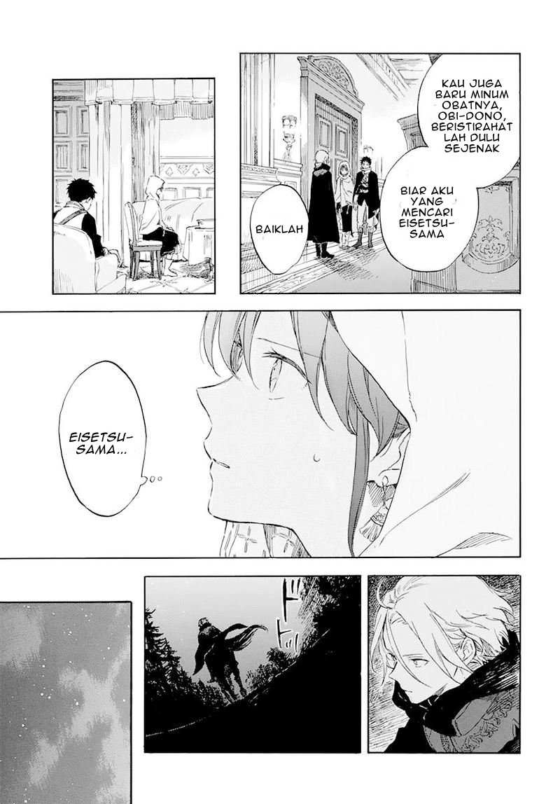 Akagami no Shirayukihime Chapter 119 Gambar 30