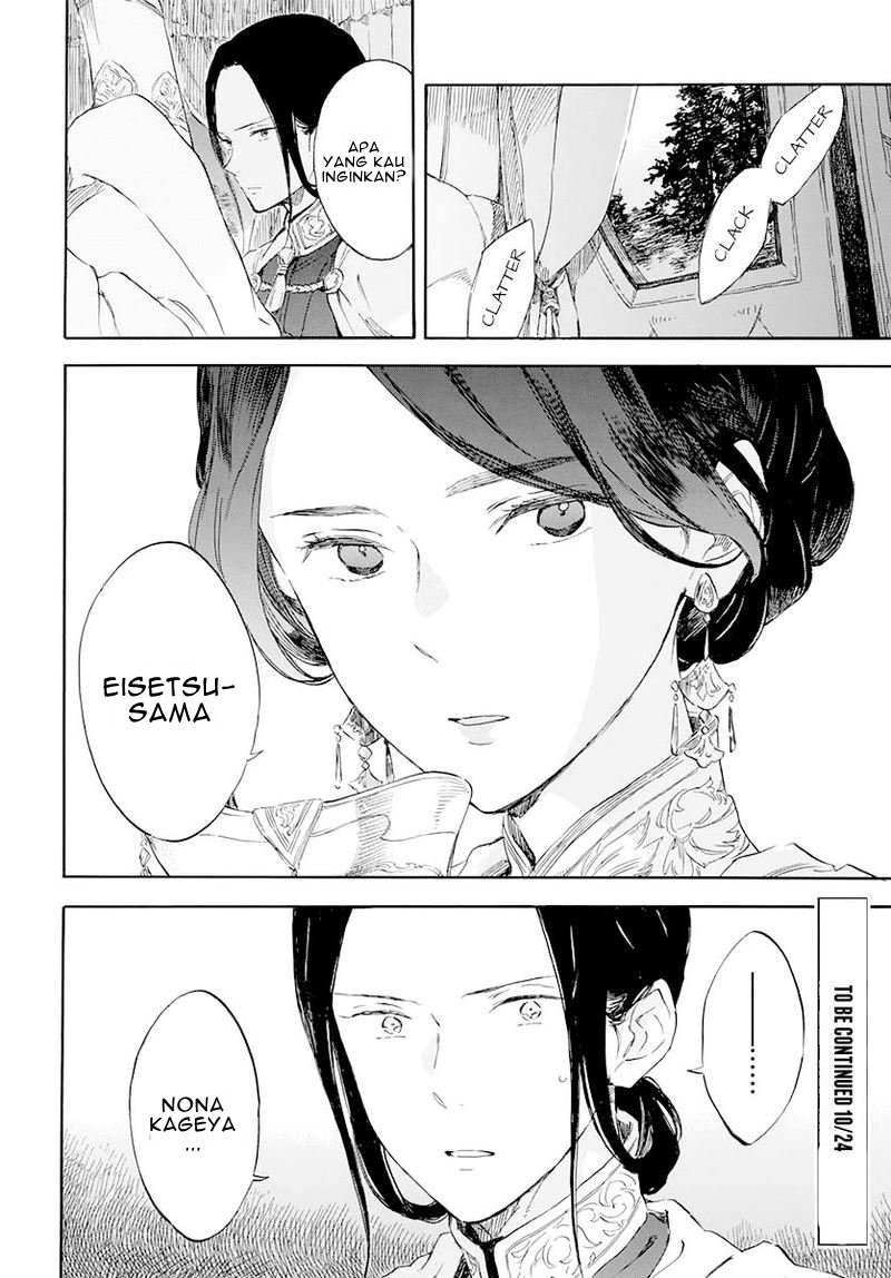 Akagami no Shirayukihime Chapter 119 Gambar 31