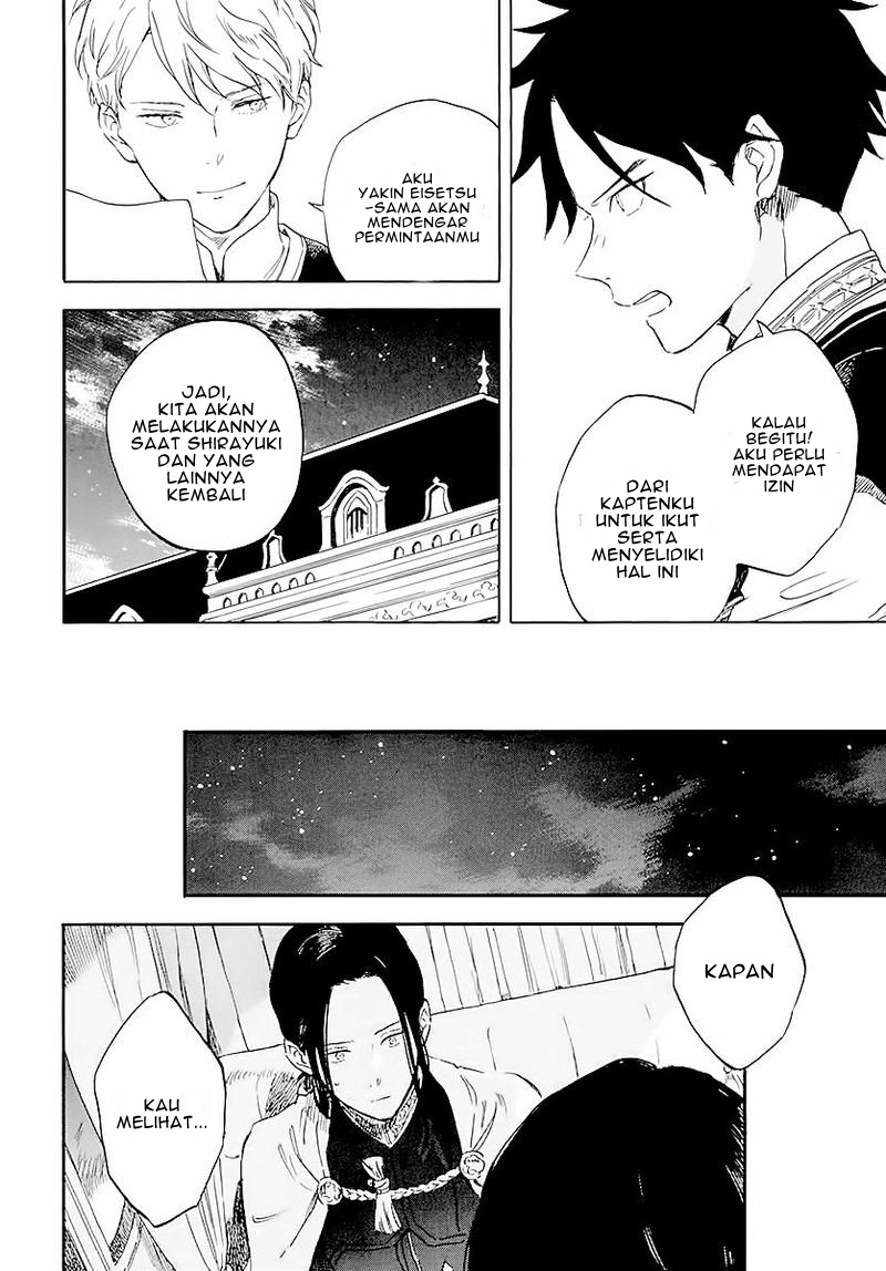 Akagami no Shirayukihime Chapter 120 Gambar 21