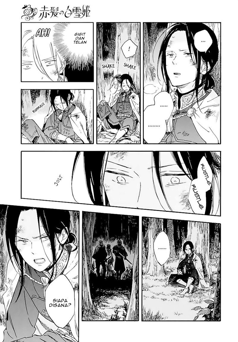 Akagami no Shirayukihime Chapter 120 Gambar 26