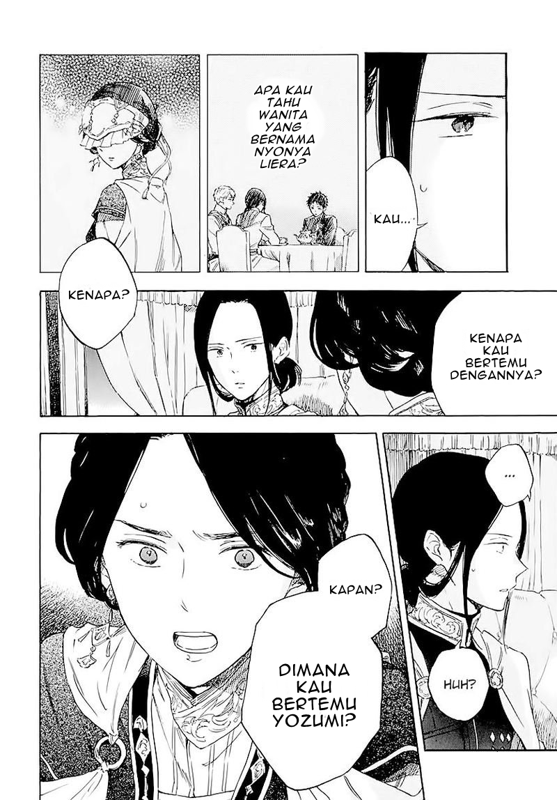 Akagami no Shirayukihime Chapter 120 Gambar 5