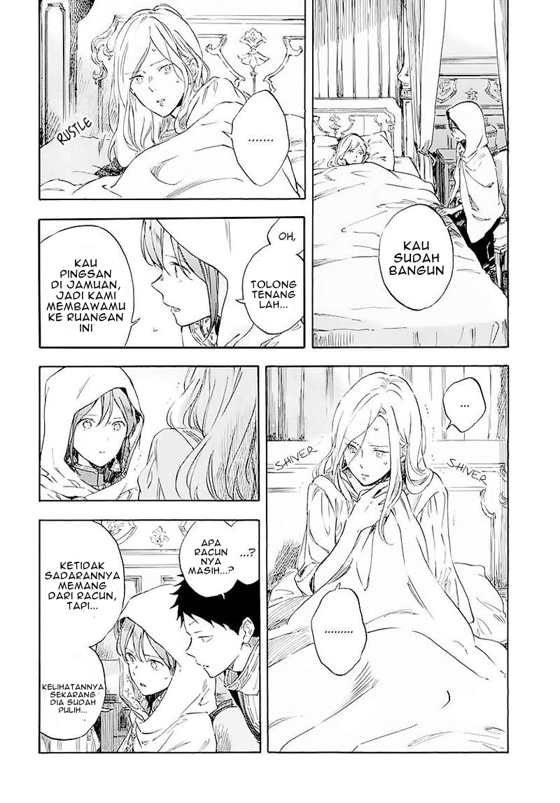 Akagami no Shirayukihime Chapter 120 Gambar 7