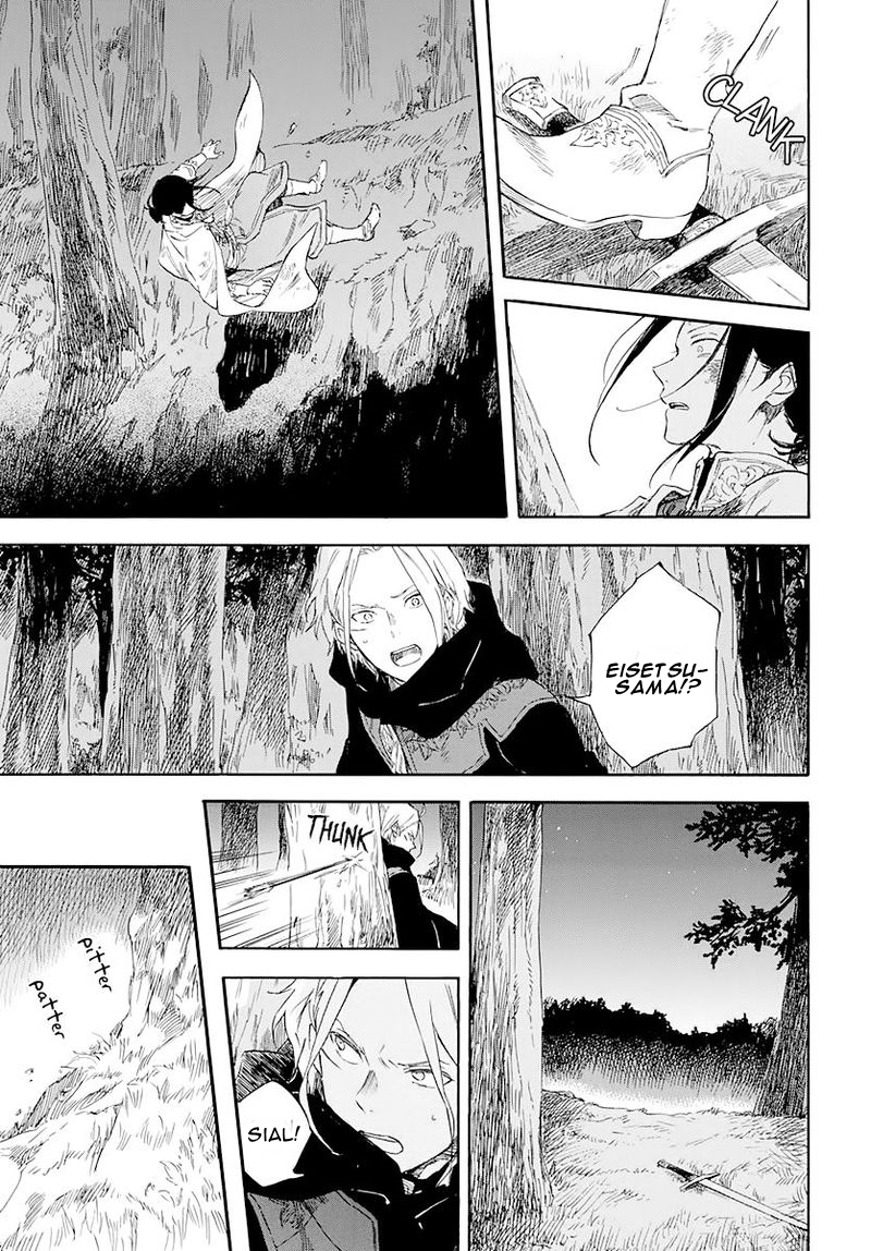Akagami no Shirayukihime Chapter 121 Gambar 10