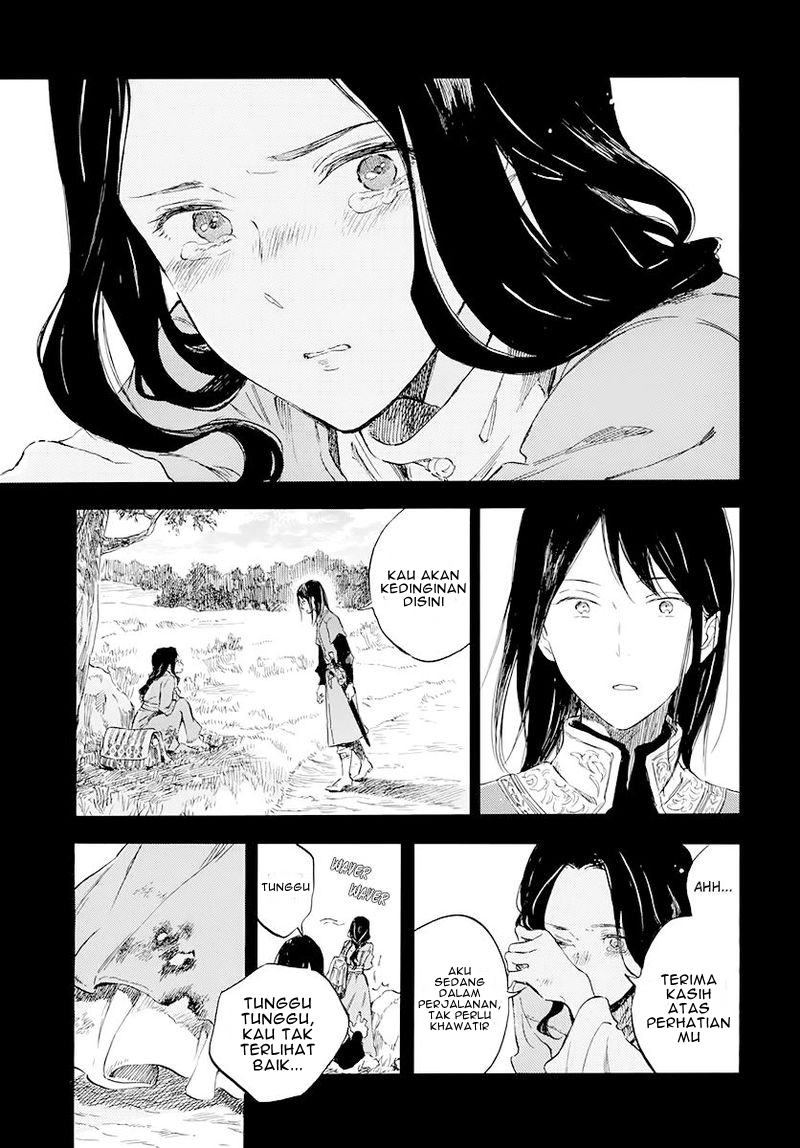 Akagami no Shirayukihime Chapter 121 Gambar 12