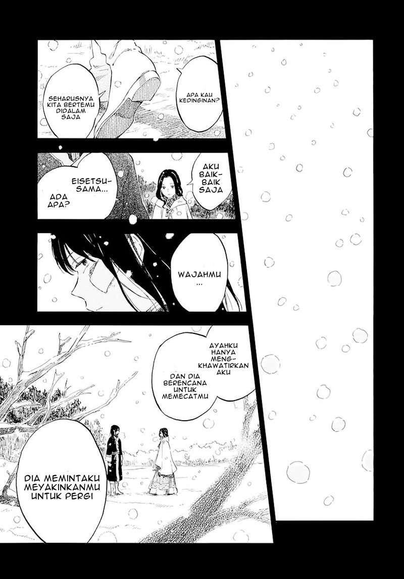 Akagami no Shirayukihime Chapter 121 Gambar 26