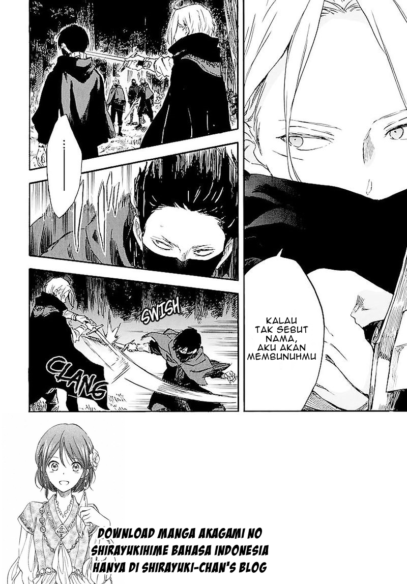 Akagami no Shirayukihime Chapter 121 Gambar 3