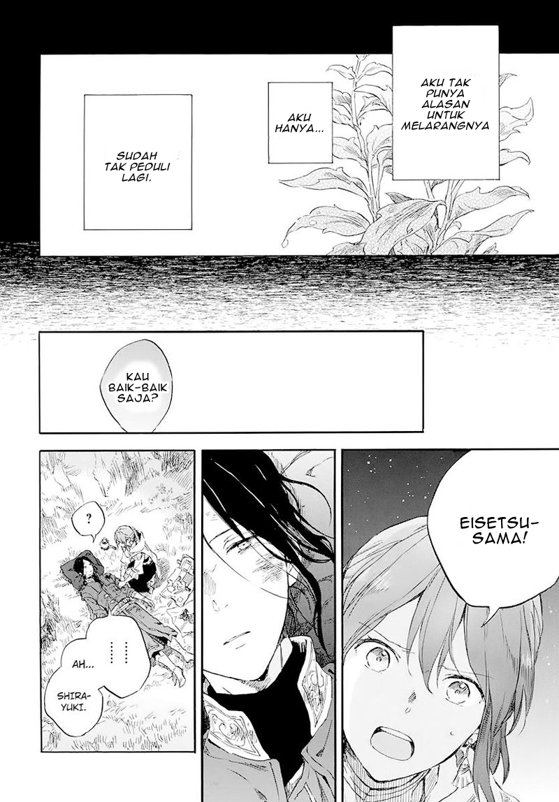 Akagami no Shirayukihime Chapter 121 Gambar 31