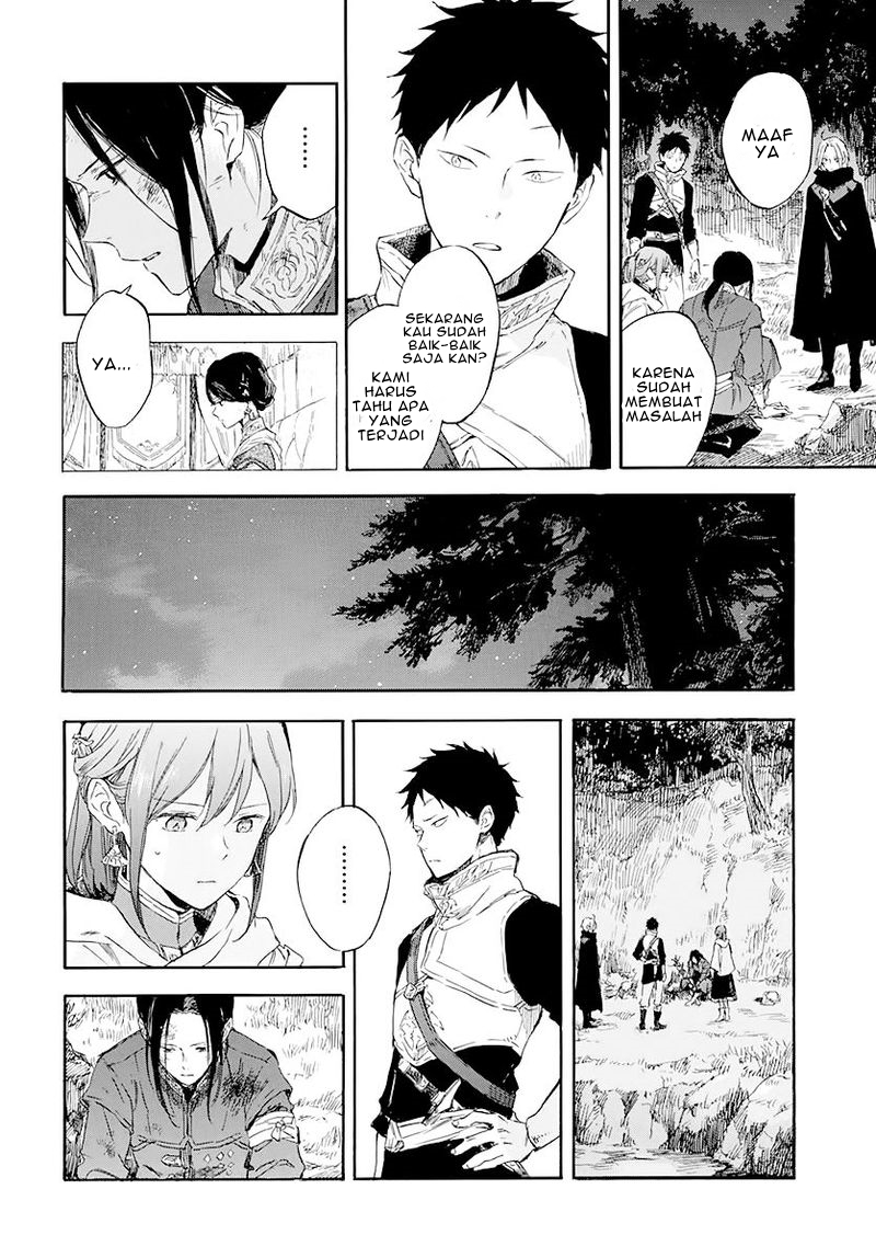Akagami no Shirayukihime Chapter 121 Gambar 33