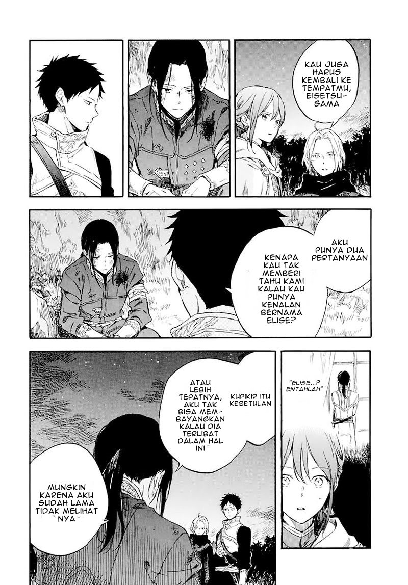 Akagami no Shirayukihime Chapter 121 Gambar 35