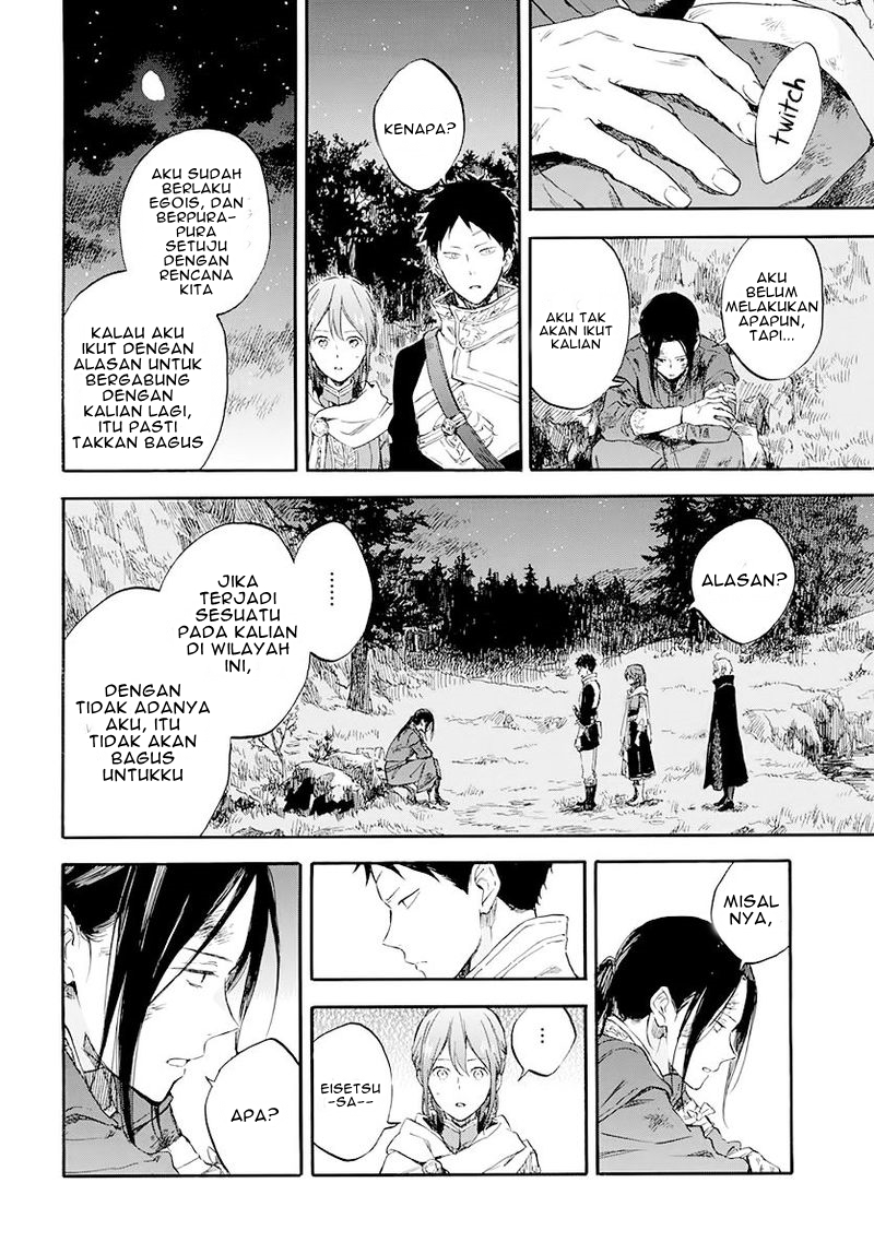Akagami no Shirayukihime Chapter 121 Gambar 37