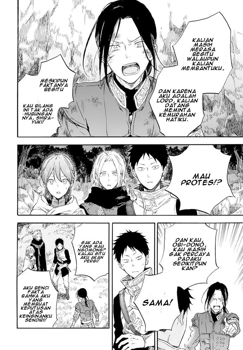 Akagami no Shirayukihime Chapter 121 Gambar 39