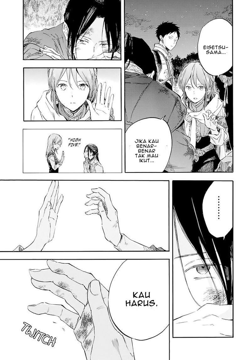Akagami no Shirayukihime Chapter 121 Gambar 44