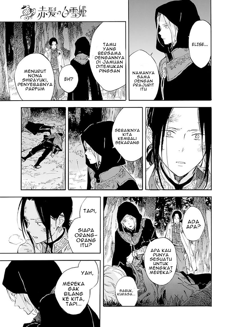 Akagami no Shirayukihime Chapter 121 Gambar 8