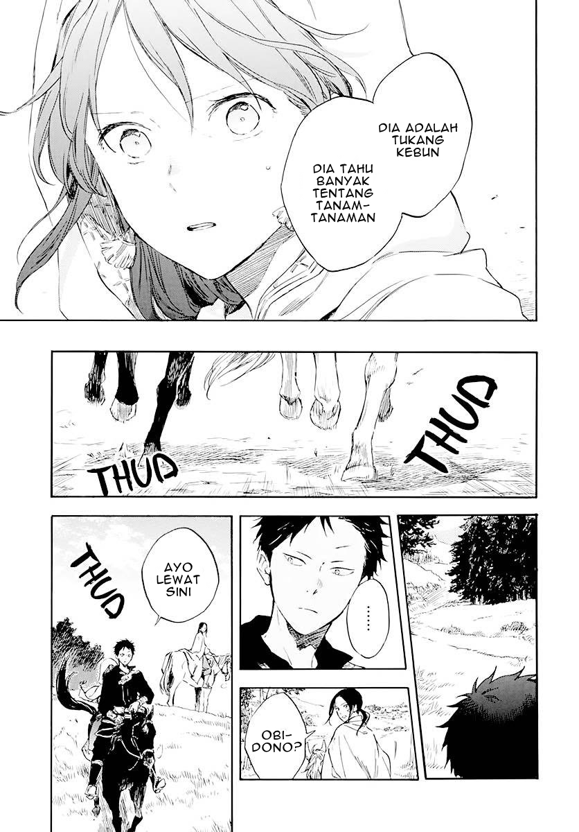 Akagami no Shirayukihime Chapter 122 Gambar 15