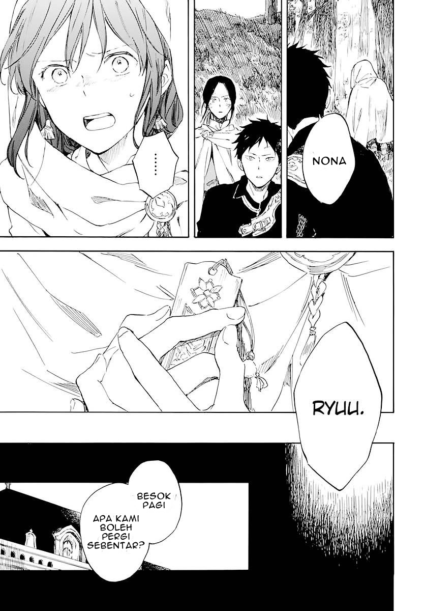 Akagami no Shirayukihime Chapter 122 Gambar 17