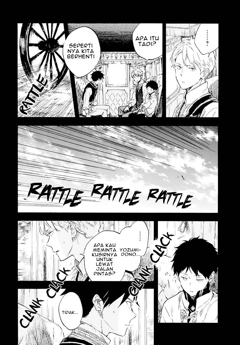 Akagami no Shirayukihime Chapter 122 Gambar 24